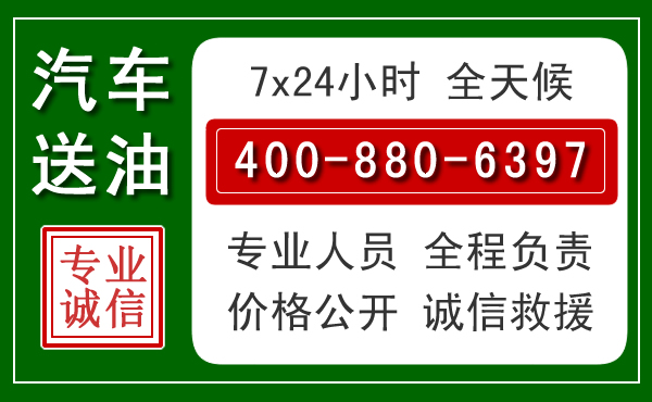 岳麓拖车救援发展新趋势：北斗导航系统加持下的拖车救援特点